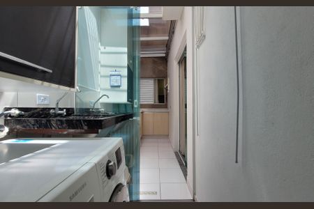 Apartamento à venda com 50m², 2 quartos e 1 vagaLavanderia