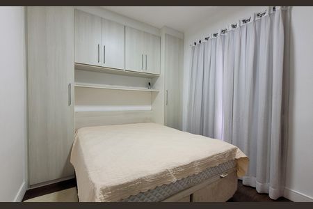 Apartamento à venda com 50m², 2 quartos e 1 vagaSuíte