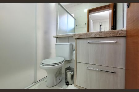 Apartamento à venda com 50m², 2 quartos e 1 vagaBanheiro da suíte