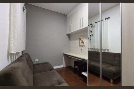 Apartamento à venda com 50m², 2 quartos e 1 vagaQuarto