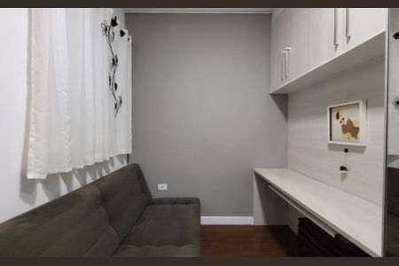 Apartamento à venda com 50m², 2 quartos e 1 vagaQuarto