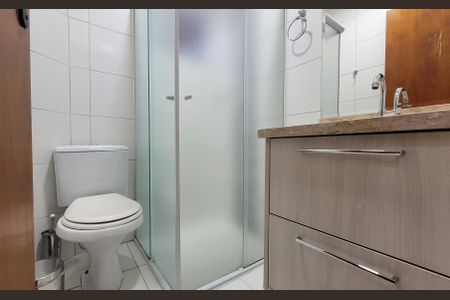 Apartamento à venda com 50m², 2 quartos e 1 vagaBanheiro