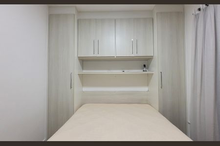 Apartamento à venda com 50m², 2 quartos e 1 vagaSuíte