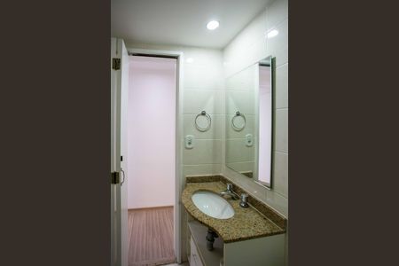 Apartamento à venda com 66m², 3 quartos e 1 vagaBanheiro Social