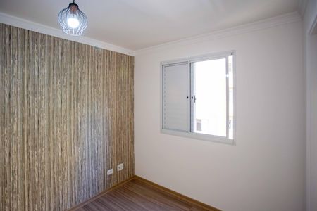 Apartamento à venda com 66m², 3 quartos e 1 vagaQuarto Suite