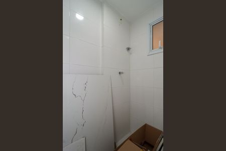 Apartamento à venda com 138m², 3 quartos e 3 vagas Apartamento à venda com 138m², 3 quartos e 3 vagasÁrea de Serviço