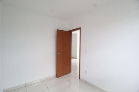 Apartamento para alugar com 98m², 2 quartos e 1 vagaQuarto 1