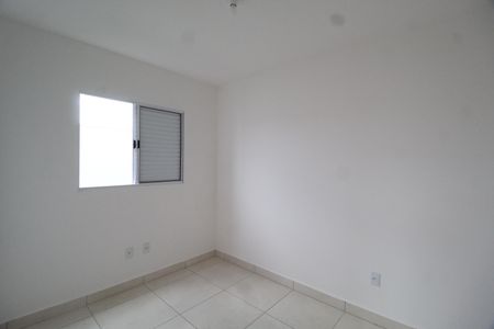 Apartamento para alugar com 98m², 2 quartos e 1 vagaQuarto 1
