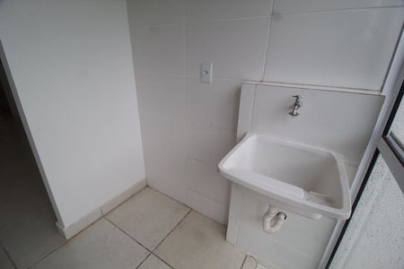 Apartamento para alugar com 98m², 2 quartos e 1 vagaÁrea de Serviço