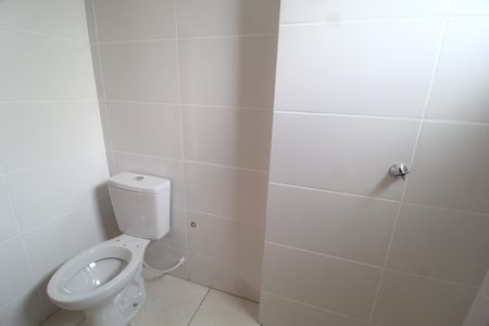 Apartamento para alugar com 98m², 2 quartos e 1 vagaBanheiro Social