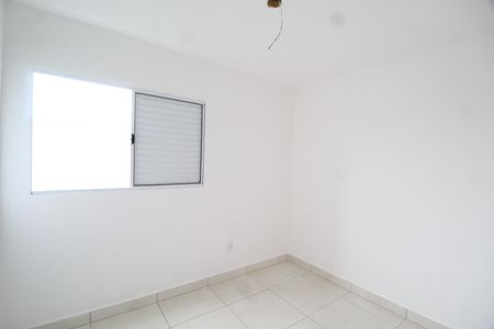 Apartamento para alugar com 98m², 2 quartos e 1 vagaQuarto 2