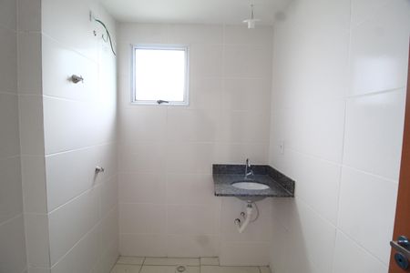 Apartamento para alugar com 98m², 2 quartos e 1 vagaBanheiro Social