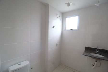 Apartamento para alugar com 98m², 2 quartos e 1 vagaBanheiro Social