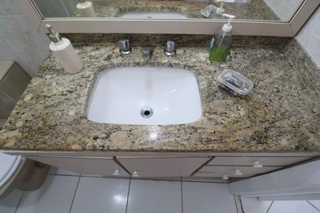 Apartamento para alugar com 110m², 2 quartos e 1 vaga Apartamento para alugar com 110m², 2 quartos e 1 vagaBanheiro Social