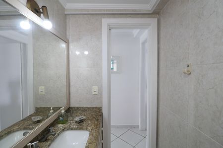 Apartamento para alugar com 110m², 2 quartos e 1 vaga Apartamento para alugar com 110m², 2 quartos e 1 vagaBanheiro Social