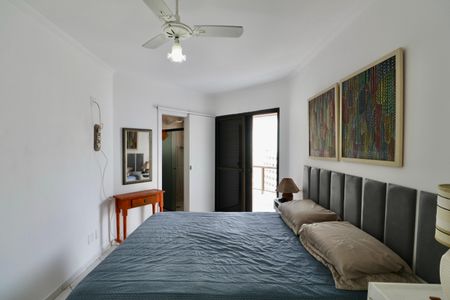 Apartamento para alugar com 110m², 2 quartos e 1 vaga Apartamento para alugar com 110m², 2 quartos e 1 vagaSuíte