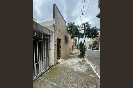 Casa à venda com 83m², 2 quartos e sem vaga Casa à venda com 83m², 2 quartos e sem vagaFoto 28