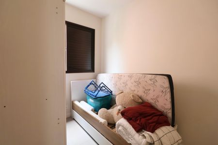 Apartamento para alugar com 130m², 3 quartos e 1 vagaQuarto de Serviço