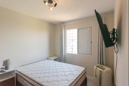 Apartamento para alugar com 54m², 2 quartos e 1 vagaQuarto 1