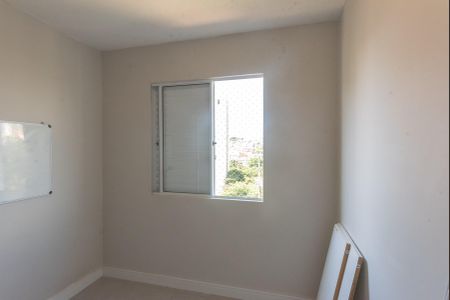 Apartamento para alugar com 54m², 2 quartos e 1 vagaQuarto 2