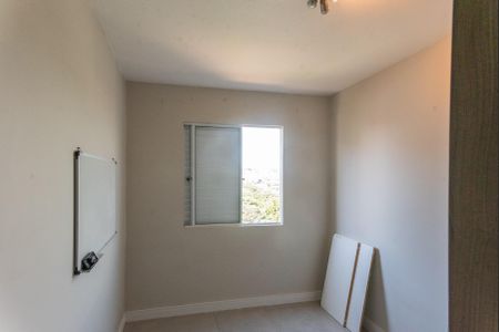 Apartamento para alugar com 54m², 2 quartos e 1 vagaQuarto 2