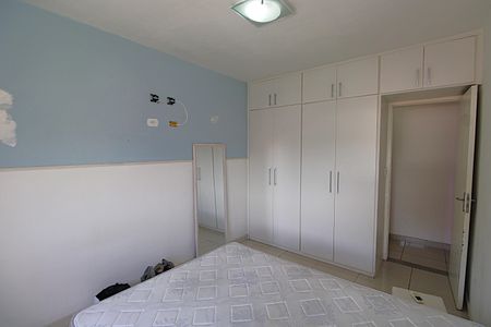 Apartamento à venda com 62m², 2 quartos e 1 vagaQuarto 1