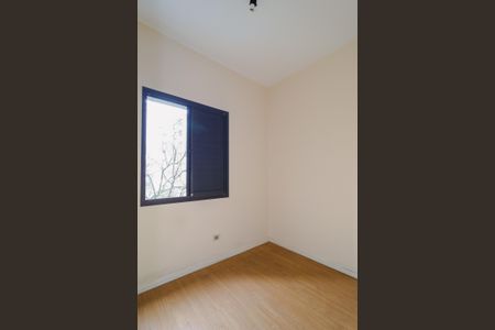 Apartamento à venda com 213m², 3 quartos e 4 vagasQuarto de Serviço