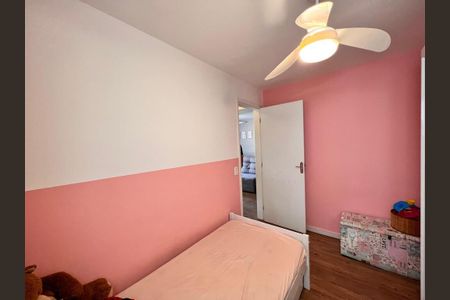 Apartamento à venda com 48m², 2 quartos e 1 vagaQuarto 2