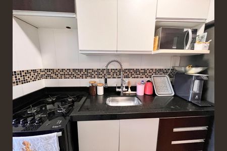 Apartamento à venda com 48m², 2 quartos e 1 vagaCozinha e Área de Serviço