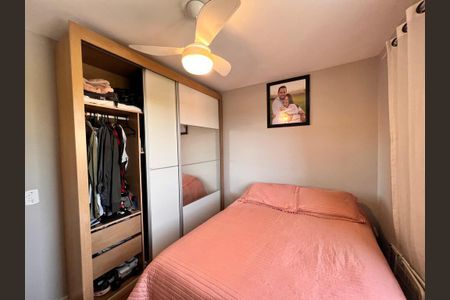 Apartamento à venda com 48m², 2 quartos e 1 vagaQuarto 1