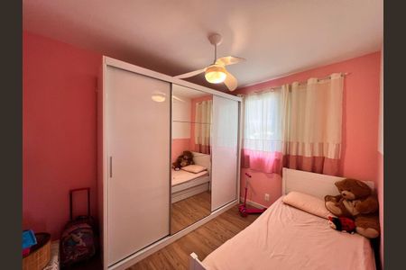 Apartamento à venda com 48m², 2 quartos e 1 vagaQuarto 1