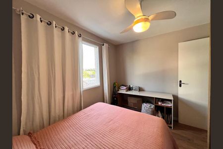 Apartamento à venda com 48m², 2 quartos e 1 vagaQuarto 1