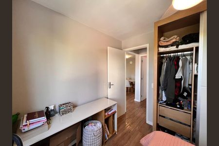 Apartamento à venda com 48m², 2 quartos e 1 vagaQuarto 1