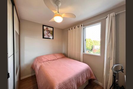 Apartamento à venda com 48m², 2 quartos e 1 vagaQuarto 1