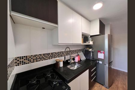 Apartamento à venda com 48m², 2 quartos e 1 vagaCozinha e Área de Serviçonha