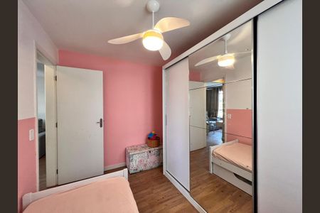 Apartamento à venda com 48m², 2 quartos e 1 vagaQuarto 2