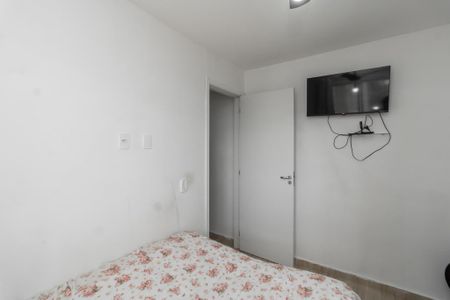 Apartamento para alugar com 47m², 2 quartos e sem vagaQuarto 2