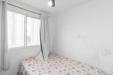 Apartamento para alugar com 47m², 2 quartos e sem vagaQuarto 2