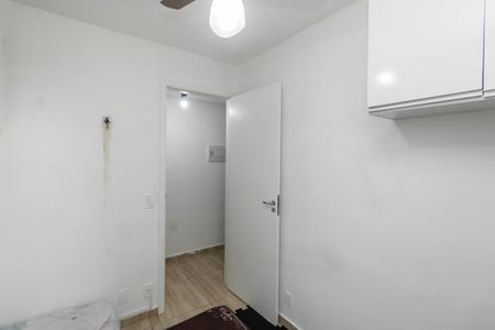 Apartamento para alugar com 47m², 2 quartos e sem vagaQuarto 1