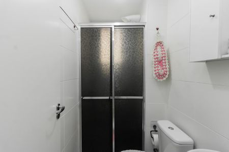 Apartamento para alugar com 47m², 2 quartos e sem vagaBanheiro