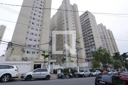 Apartamento para alugar com 47m², 2 quartos e sem vagaFachada