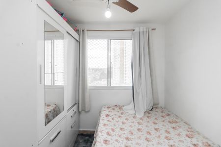 Apartamento para alugar com 47m², 2 quartos e sem vagaQuarto 2