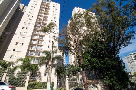 Apartamento à venda com 67m², 3 quartos e 1 vagaFachada do Condomínio