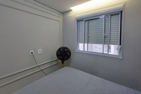 Apartamento à venda com 43m², 2 quartos e 1 vagaQuarto 1