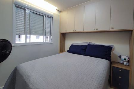 Apartamento à venda com 43m², 2 quartos e 1 vagaQuarto 1