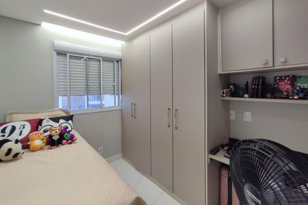 Apartamento à venda com 43m², 2 quartos e 1 vagaQuarto 2