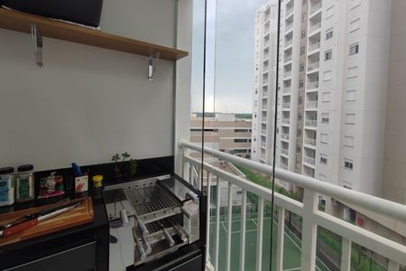 Apartamento à venda com 43m², 2 quartos e 1 vagaVaranda Gourmet