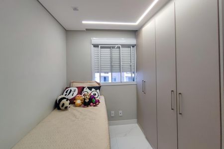 Apartamento à venda com 43m², 2 quartos e 1 vagaQuarto 2