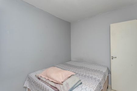 Apartamento à venda com 56m², 2 quartos e 1 vagaQuarto 1