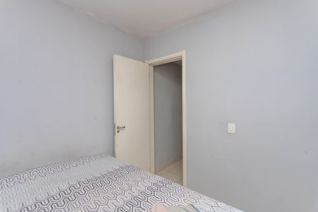 Apartamento à venda com 56m², 2 quartos e 1 vagaQuarto 1